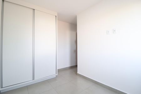 Apartamento para alugar com 80m², 2 quartos e 1 vagaQuarto 2 - Suíte