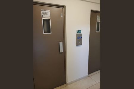 Apartamento à venda com 78m², 2 quartos e sem vaga Apartamento à venda com 78m², 2 quartos e sem vagaFoto 16