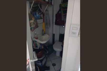 Apartamento à venda com 78m², 2 quartos e sem vaga Apartamento à venda com 78m², 2 quartos e sem vagaFoto 17