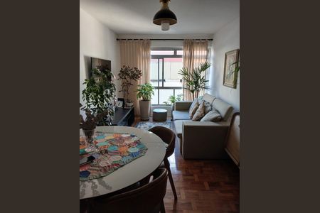 Foto 01 de apartamento à venda com 2 quartos, 78m² em Indianópolis, São Paulo