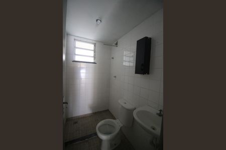 Casa de condomínio para alugar com 70m², 2 quartos e 1 vagaBanheiro 1