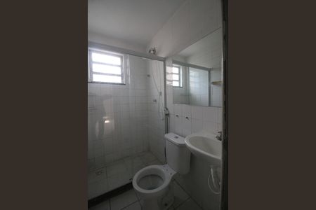 Casa de condomínio para alugar com 70m², 2 quartos e 1 vagaBanheiro 2