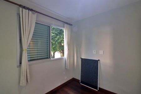 Apartamento para alugar com 89m², 2 quartos e 1 vagaQuarto 2