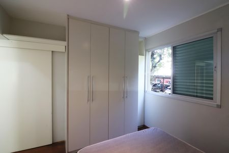 Apartamento para alugar com 89m², 2 quartos e 1 vagaQuarto 1 - Suíte
