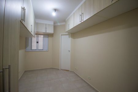 Suite de casa de condomínio para alugar com 3 quartos, 100m² em Horto Florestal, Sorocaba