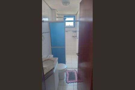 Apartamento para alugar com 71m², 2 quartos e 2 vagas Apartamento para alugar com 71m², 2 quartos e 2 vagasBanheiro