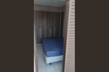 Apartamento para alugar com 71m², 2 quartos e 2 vagas Apartamento para alugar com 71m², 2 quartos e 2 vagasQuarto