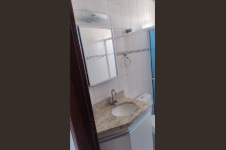 Apartamento para alugar com 71m², 2 quartos e 2 vagas Apartamento para alugar com 71m², 2 quartos e 2 vagasBanheiro