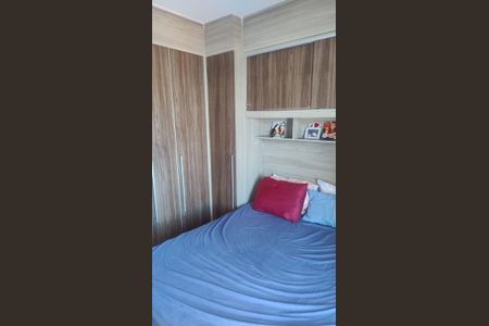 Apartamento para alugar com 71m², 2 quartos e 2 vagas Apartamento para alugar com 71m², 2 quartos e 2 vagasQuarto