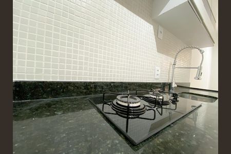 Apartamento para alugar com 24m², 1 quarto e sem vaga Apartamento para alugar com 24m², 1 quarto e sem vagaCozinha