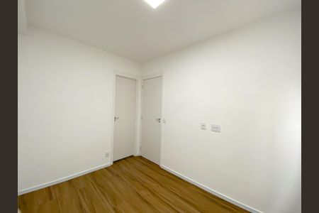Apartamento para alugar com 24m², 1 quarto e sem vaga Apartamento para alugar com 24m², 1 quarto e sem vagaQuarto