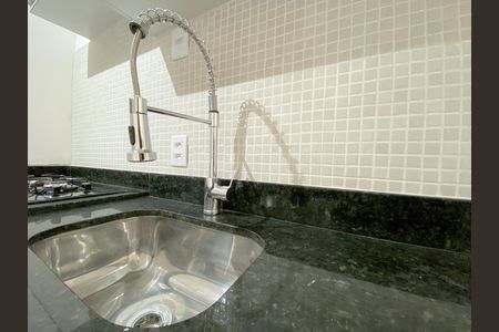Apartamento para alugar com 24m², 1 quarto e sem vaga Apartamento para alugar com 24m², 1 quarto e sem vagaCozinha
