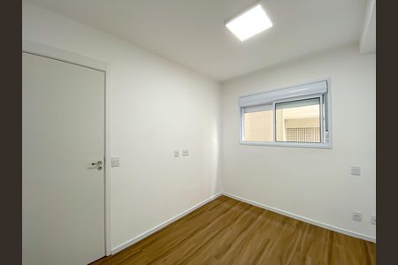 Apartamento para alugar com 24m², 1 quarto e sem vaga Apartamento para alugar com 24m², 1 quarto e sem vagaQuarto