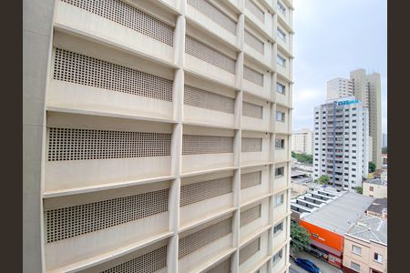 Apartamento para alugar com 24m², 1 quarto e sem vaga Apartamento para alugar com 24m², 1 quarto e sem vagaVista
