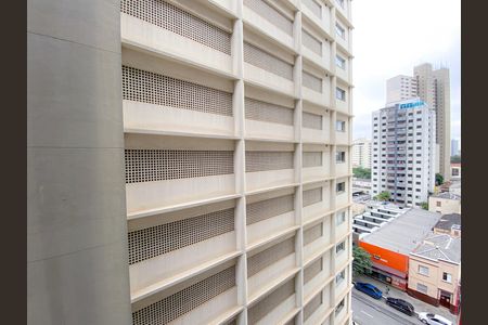 Apartamento para alugar com 24m², 1 quarto e sem vaga Apartamento para alugar com 24m², 1 quarto e sem vagaVista
