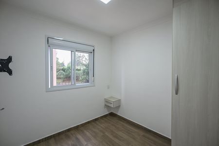 Apartamento à venda com 47m², 2 quartos e 1 vagaQuarto 1
