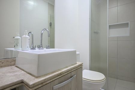 Apartamento à venda com 47m², 2 quartos e 1 vagaBanheiro