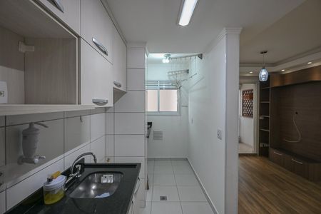 Apartamento à venda com 47m², 2 quartos e 1 vagaCozinha
