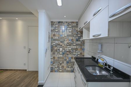 Apartamento à venda com 47m², 2 quartos e 1 vagaCozinha