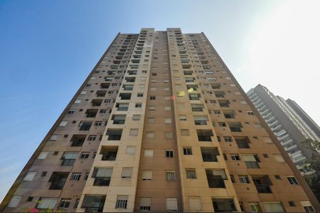 Apartamento à venda com 47m², 2 quartos e 1 vaga Apartamento à venda com 47m², 2 quartos e 1 vagaFachada