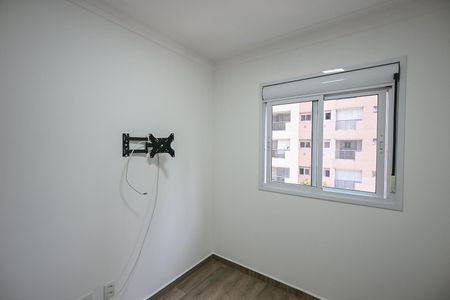 Apartamento à venda com 47m², 2 quartos e 1 vagaQuarto 1