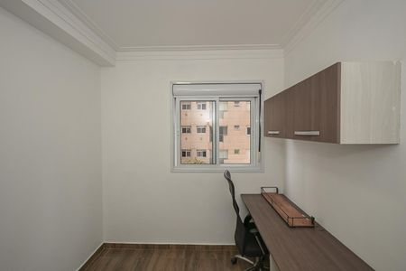 Apartamento à venda com 47m², 2 quartos e 1 vagaQuarto 2