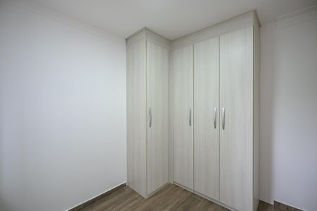 Apartamento à venda com 47m², 2 quartos e 1 vagaQuarto 1