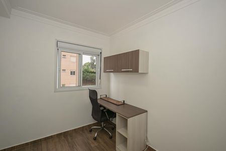 Apartamento à venda com 47m², 2 quartos e 1 vagaQuarto 2