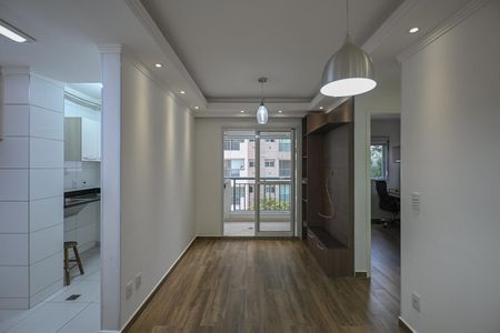 Sala de apartamento para alugar com 2 quartos, 47m² em Vila Andrade, São Paulo