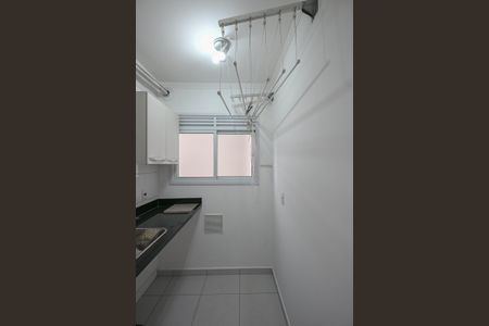 Apartamento à venda com 47m², 2 quartos e 1 vagaÁrea de Serviço 