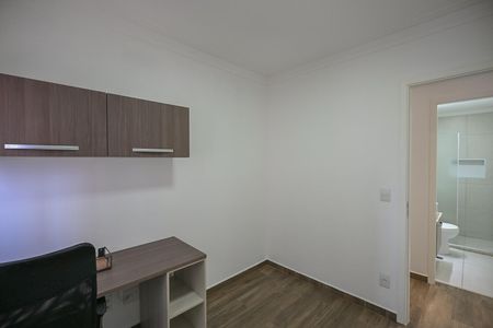 Apartamento à venda com 47m², 2 quartos e 1 vagaQuarto 2