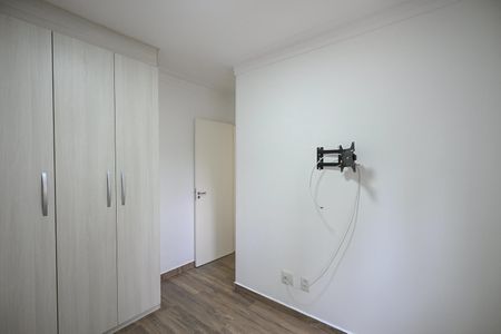 Apartamento à venda com 47m², 2 quartos e 1 vagaQuarto 1