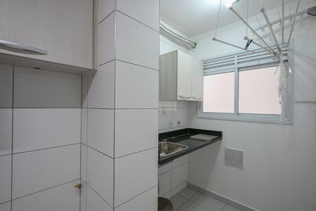 Apartamento à venda com 47m², 2 quartos e 1 vagaÁrea de Serviço 