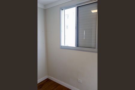 Apartamento à venda com 65m², 3 quartos e 1 vaga Apartamento à venda com 65m², 3 quartos e 1 vagaQuarto 1
