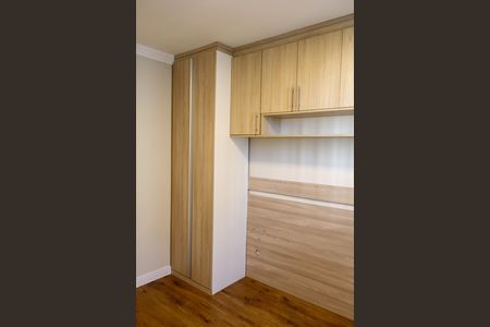 Apartamento à venda com 65m², 3 quartos e 1 vaga Apartamento à venda com 65m², 3 quartos e 1 vagaQuarto 2