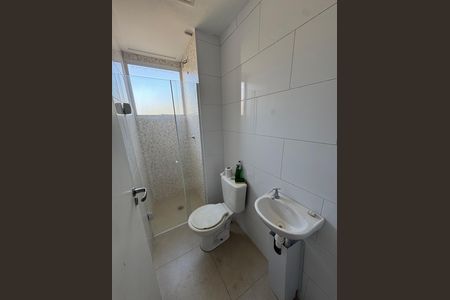 Apartamento à venda com 42m², 2 quartos e sem vaga Apartamento à venda com 42m², 2 quartos e sem vagaBanheiro social