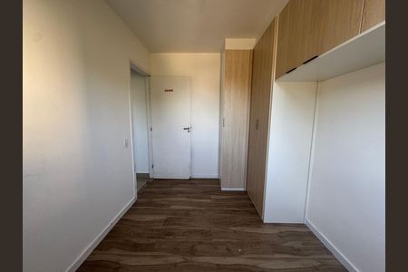 Apartamento à venda com 42m², 2 quartos e sem vaga Apartamento à venda com 42m², 2 quartos e sem vagaQuarto 2