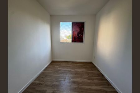 Apartamento à venda com 42m², 2 quartos e sem vaga Apartamento à venda com 42m², 2 quartos e sem vagaQuarto 1