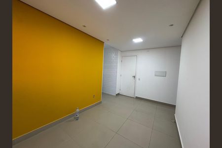 Apartamento à venda com 42m², 2 quartos e sem vaga Apartamento à venda com 42m², 2 quartos e sem vagaSala