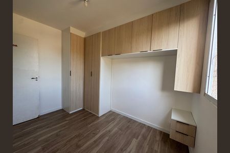 Apartamento à venda com 42m², 2 quartos e sem vaga Apartamento à venda com 42m², 2 quartos e sem vagaQuarto 2
