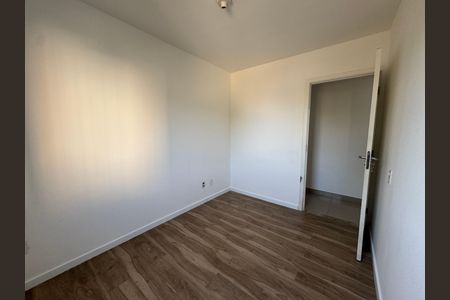 Apartamento à venda com 42m², 2 quartos e sem vaga Apartamento à venda com 42m², 2 quartos e sem vagaQuarto 1
