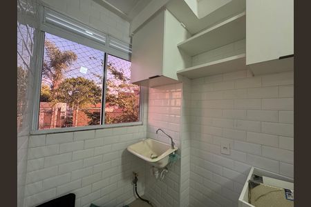 Apartamento à venda com 42m², 2 quartos e sem vaga Apartamento à venda com 42m², 2 quartos e sem vagaÁrea de Serviço