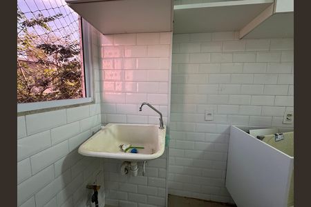 Apartamento à venda com 42m², 2 quartos e sem vaga Apartamento à venda com 42m², 2 quartos e sem vagaÁrea de Serviço