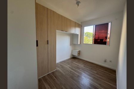 Apartamento à venda com 42m², 2 quartos e sem vaga Apartamento à venda com 42m², 2 quartos e sem vagaQuarto 2