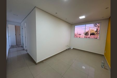 Apartamento à venda com 42m², 2 quartos e sem vaga Apartamento à venda com 42m², 2 quartos e sem vagaSala