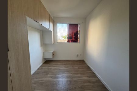 Apartamento à venda com 42m², 2 quartos e sem vaga Apartamento à venda com 42m², 2 quartos e sem vagaQuarto 2