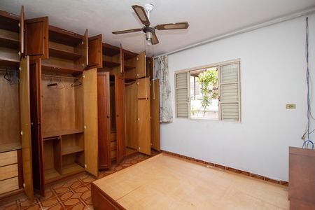 Casa para alugar com 80m², 2 quartos e 1 vaga Casa para alugar com 80m², 2 quartos e 1 vagaQuarto