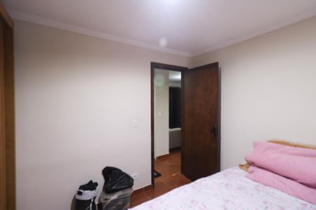 Apartamento para alugar com 51m², 2 quartos e 1 vaga Apartamento para alugar com 51m², 2 quartos e 1 vagaQuarto 1