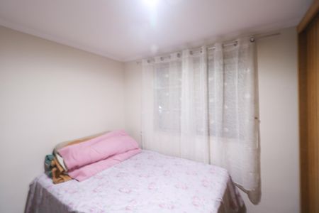Apartamento para alugar com 51m², 2 quartos e 1 vaga Apartamento para alugar com 51m², 2 quartos e 1 vagaQuarto 1