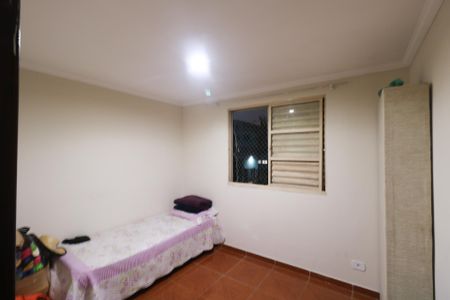 Apartamento para alugar com 51m², 2 quartos e 1 vaga Apartamento para alugar com 51m², 2 quartos e 1 vagaQuarto 2